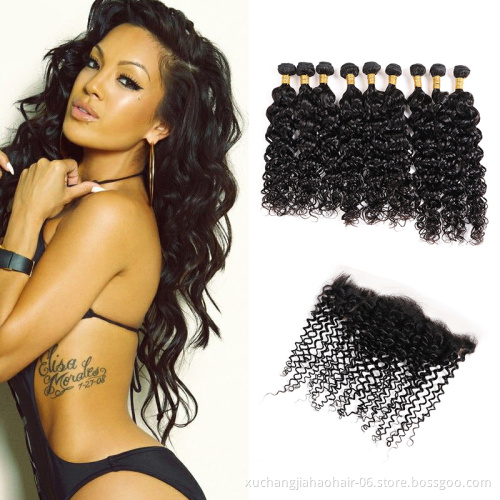 Kinky curly human hair bundles with frontal human hair frontal bundles and closure set